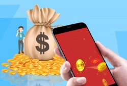 借款无忧，'人人借款app'让金融生活更便捷