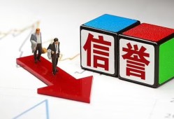 成都2私人贷款-成都2私人借钱-成都2私借空放短借