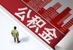 成都2个人上门小额贷款-成都2个人信用贷款-成都2贷款公司电话号码