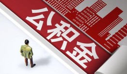成都2个人上门小额贷款-成都2个人信用贷款-成都2贷款公司电话号码
