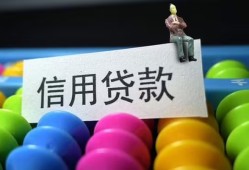 成都2个人24小时借钱-成都2民间借贷无视黑白-成都2私借