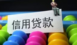 成都2个人24小时借钱-成都2民间借贷无视黑白-成都2私借