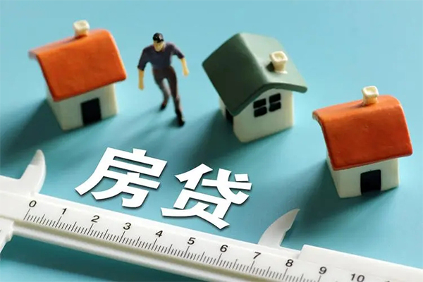 成都2身份证怎么贷款