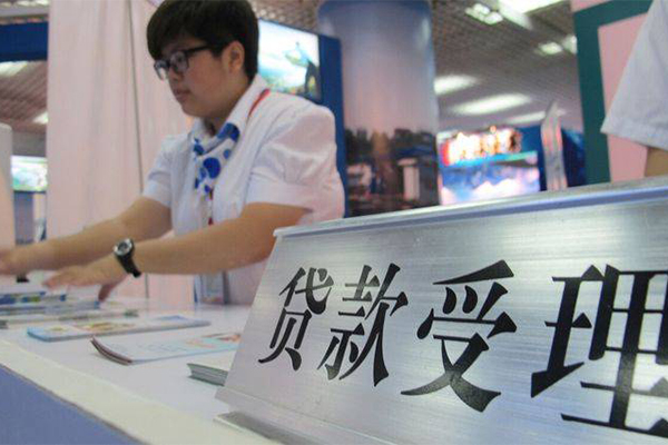成都2用身份证借私借