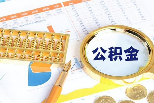 成都2私人贷款