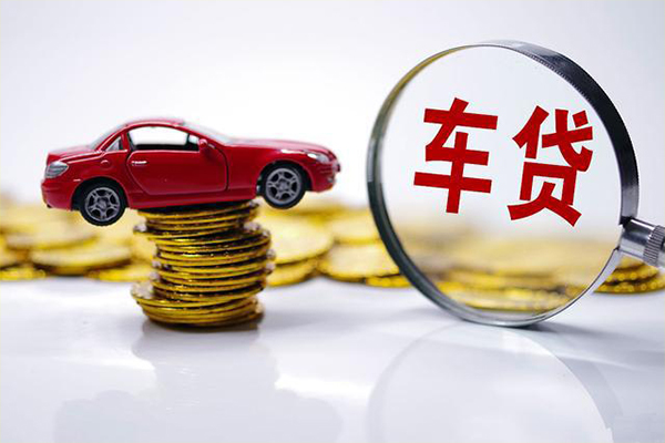 成都2私人放款联系方式