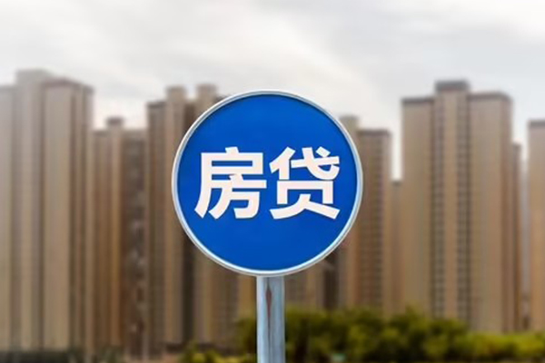 成都2个人私借