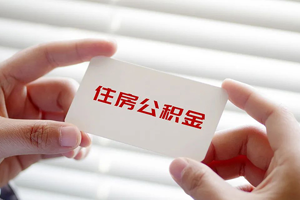成都2民间短期私借借款