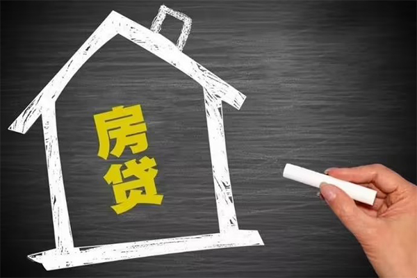 成都2小额贷款当天放款
