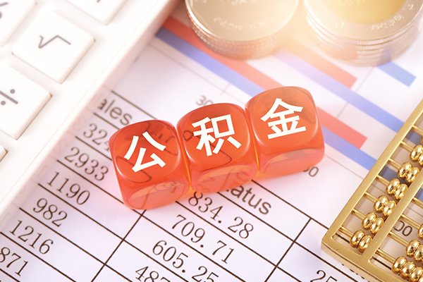 成都2空放贷款