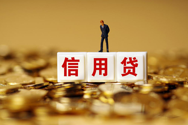 成都2哪里可以民间借贷