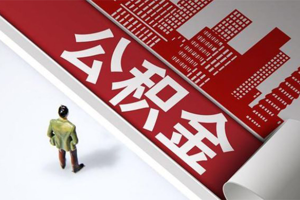成都2个人上门小额贷款