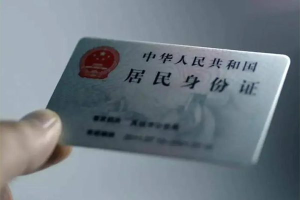 成都2哪里有民间借贷