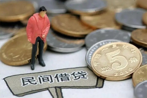 成都2借款