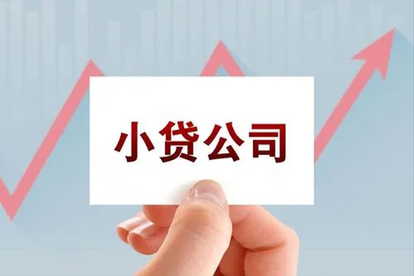 成都2哪里有私人借贷