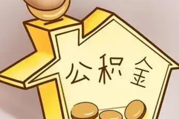 成都2本地私借