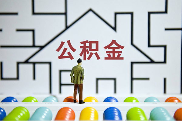 成都2哪里可以信用贷款