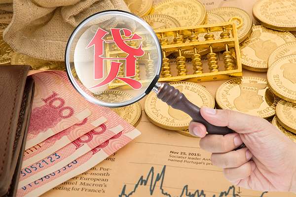 成都2短期空放小额贷款