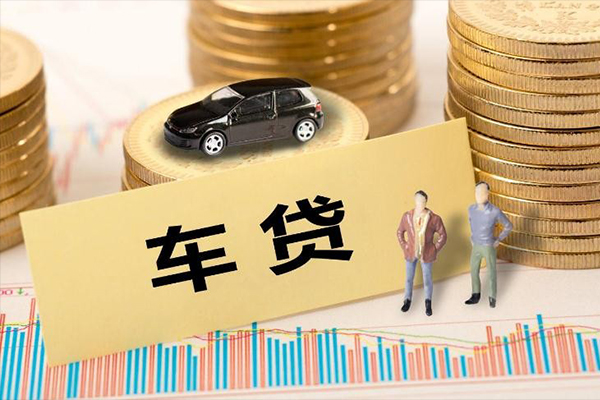 成都2大学生信用贷款