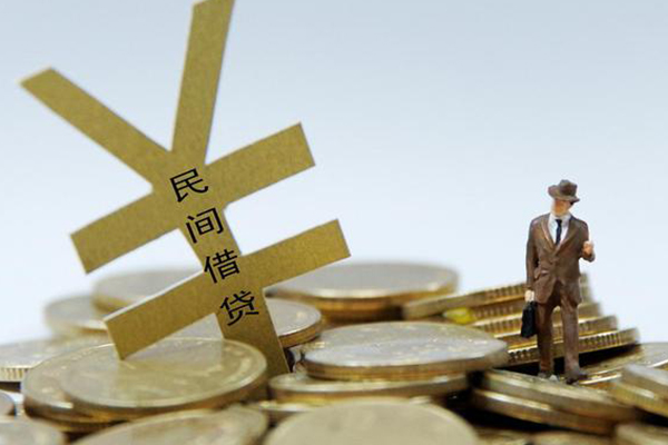 成都2贷款信用贷款
