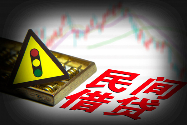 成都2小额私人借贷
