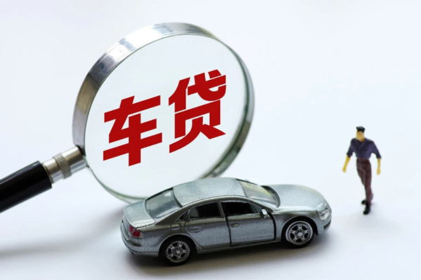 成都2私人借钱短借微信号
