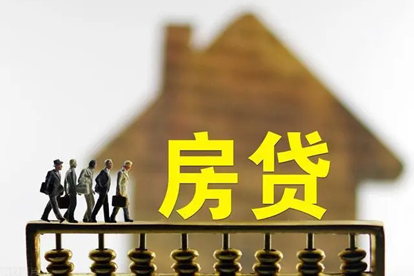 成都2贷款包过当天放款