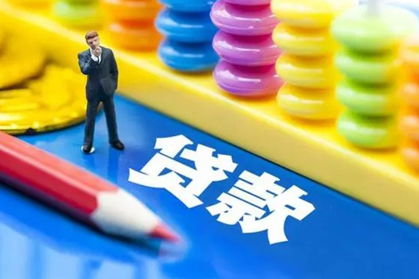 成都2民间借贷无视黑白