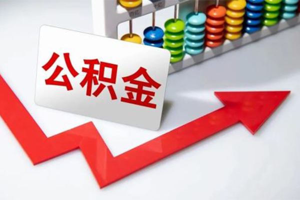 成都2民间借贷款