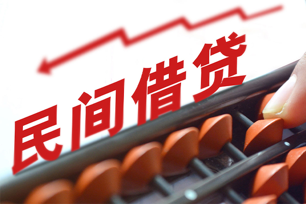 成都2短借急用钱