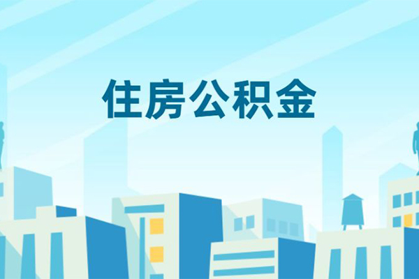 成都2短借公证