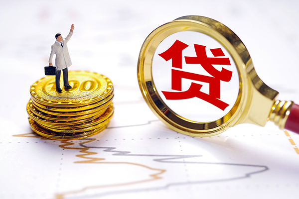 成都2短借当天借钱