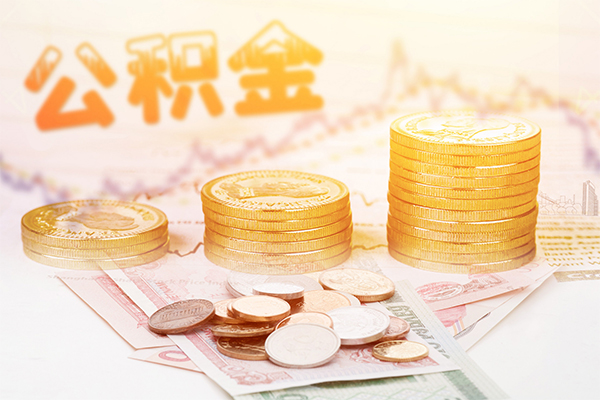 成都2短借急用钱