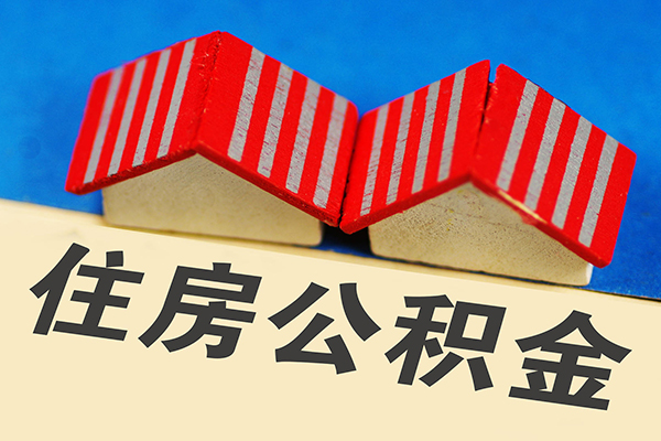 成都2生意贷