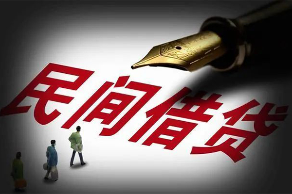 成都2私借空放不考察