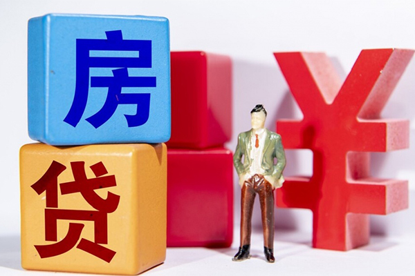成都2身份证小额贷款