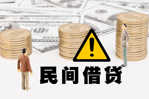 成都2空借空放