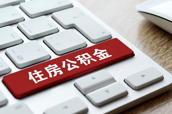 成都2私借短借
