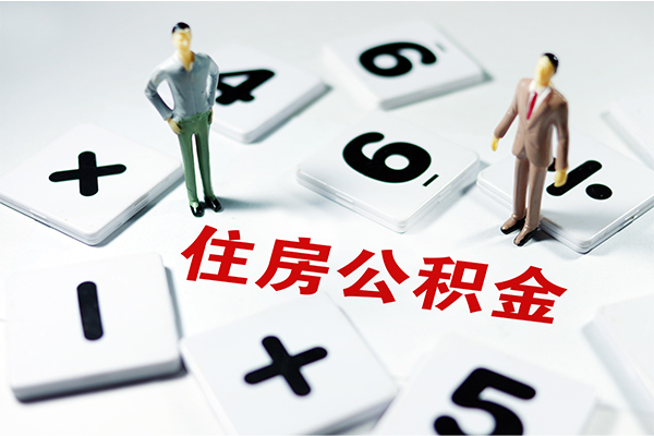成都2私人短借